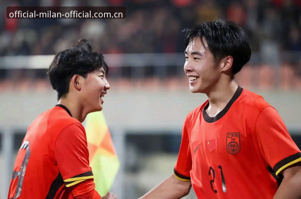 U17世界杯抽签结果如何改变中国足球的未来？从米兰体育平台的视角看国足新挑战