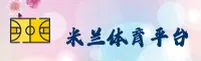 米兰(MILAN)官方网站 - 官方购物平台